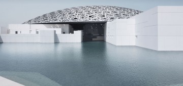 Coupole du nouveau Louvre à Abu Dhabi