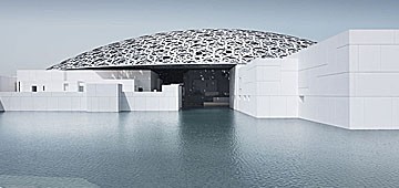 Cúpula do novo Louvre em Abu Dhabi