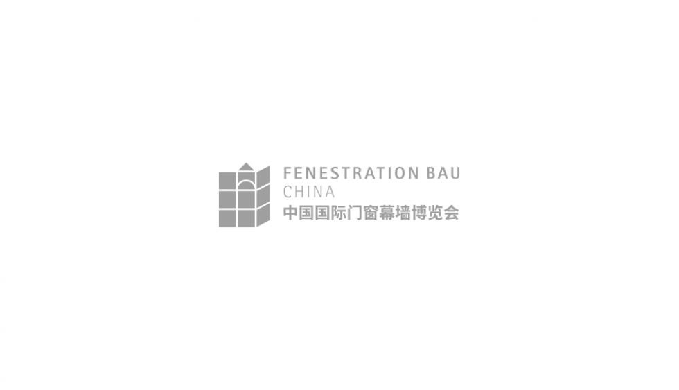 Fenestration BAU China 2024